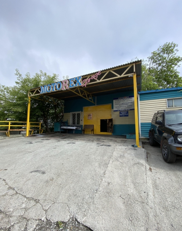 Фото организации