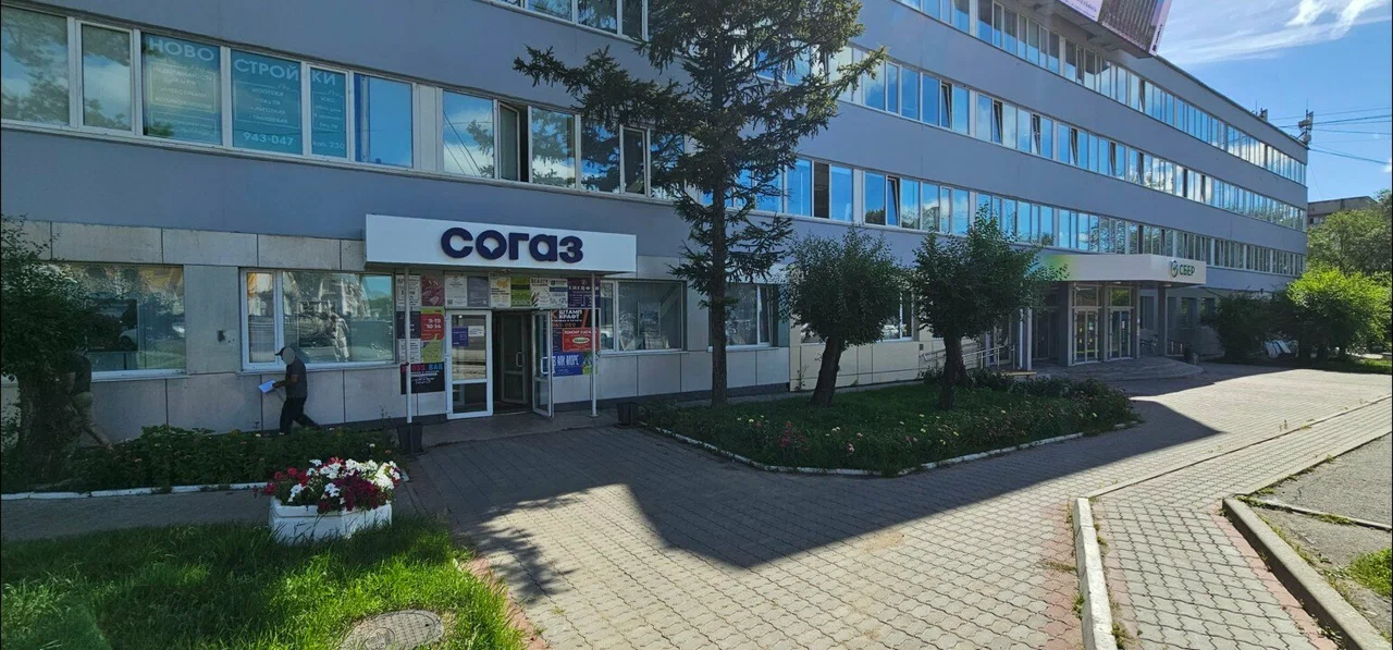 Фото организации