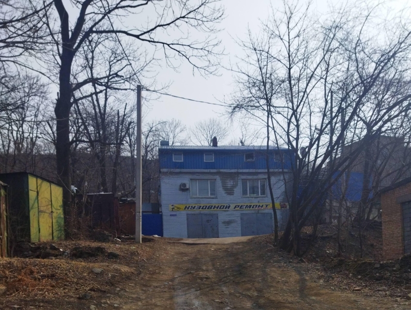 Фото организации