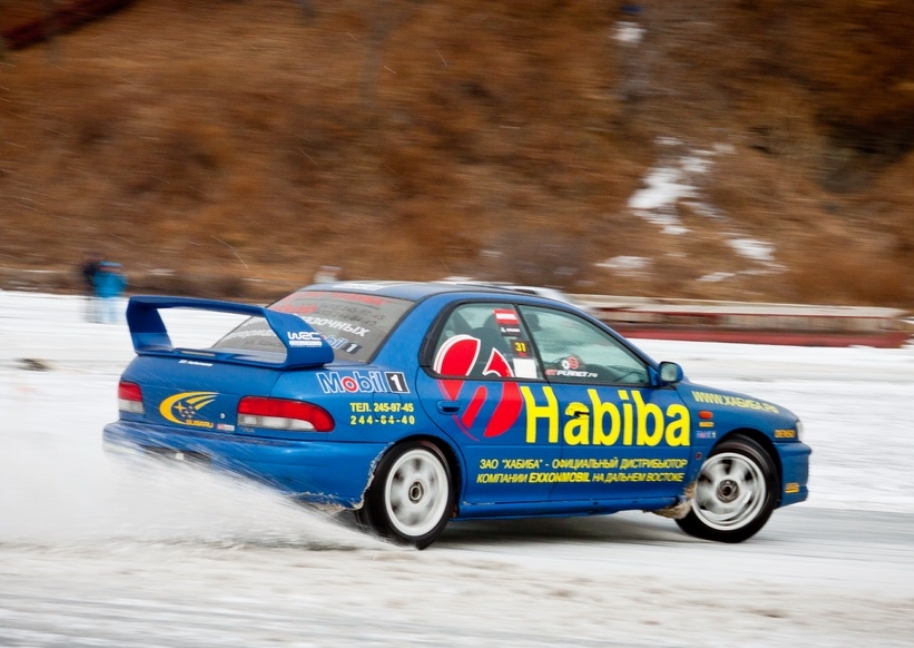 Фото организации