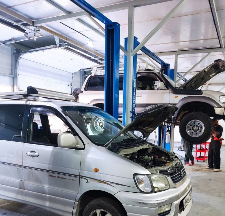 Фото организации