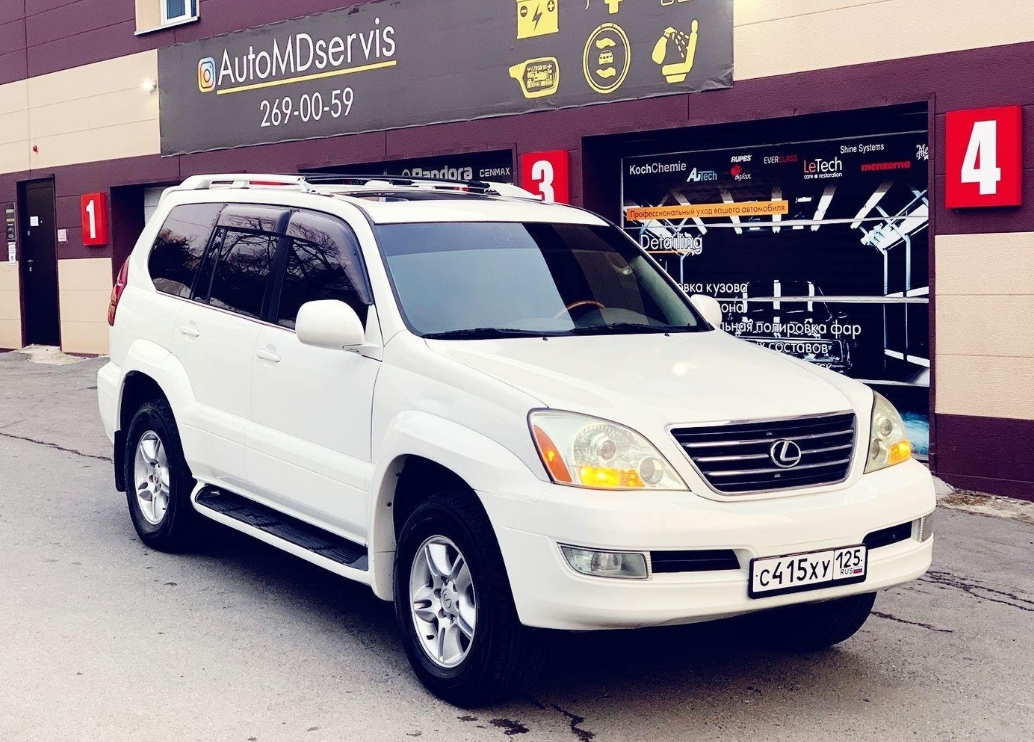 Фото организации