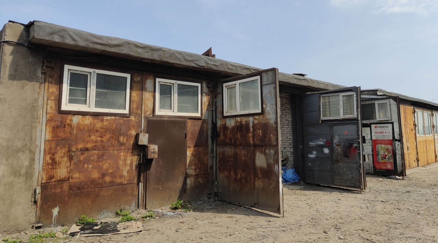 Фото организации