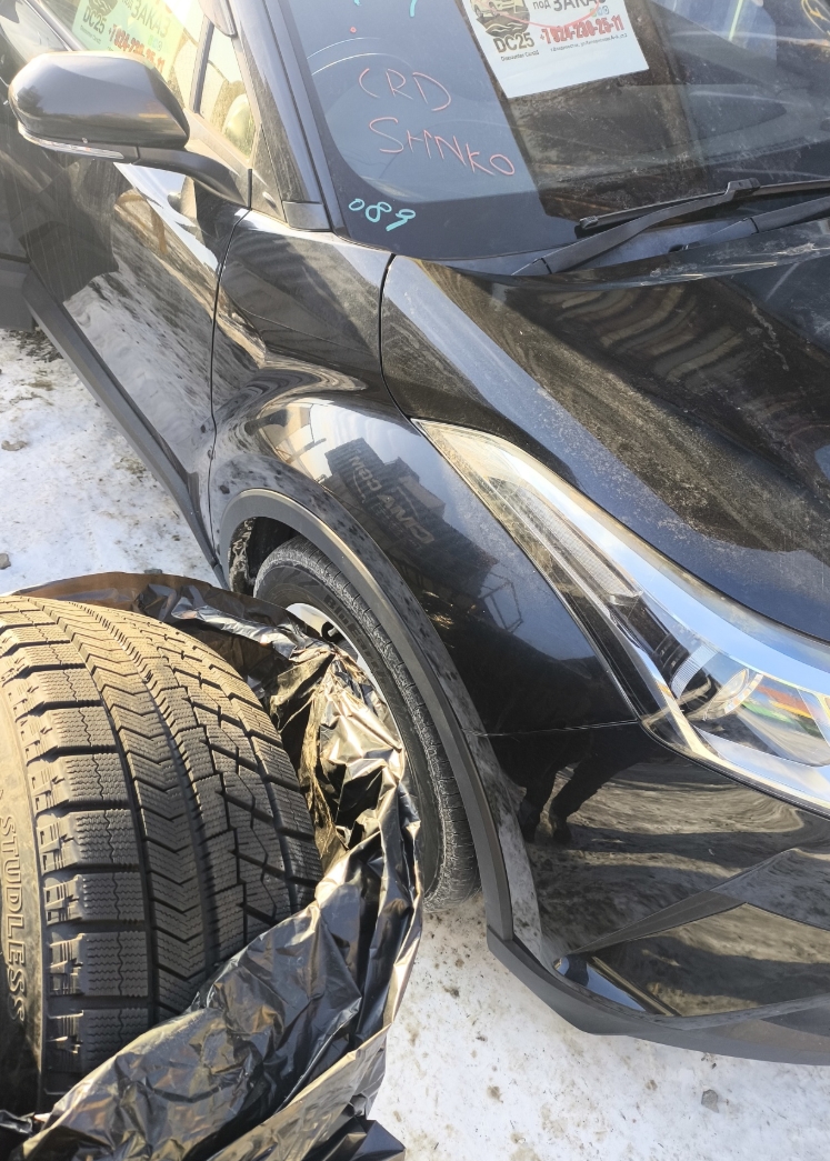 Фото организации