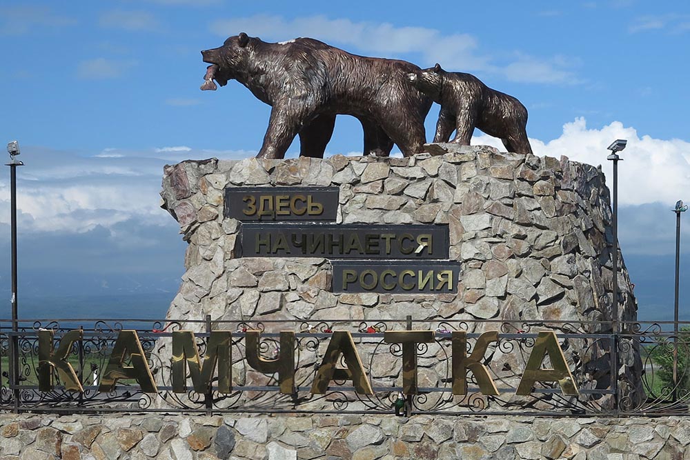 Фото организации