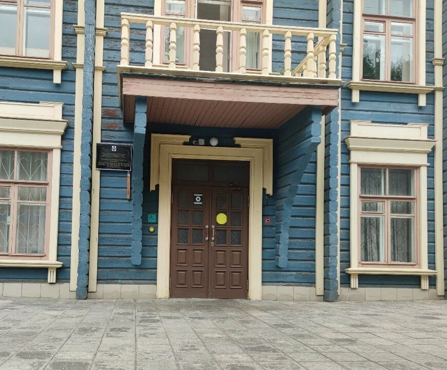 Фото организации