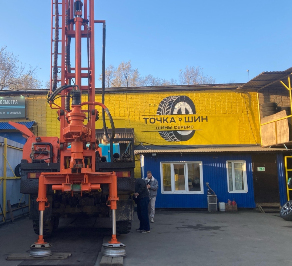 Фото организации