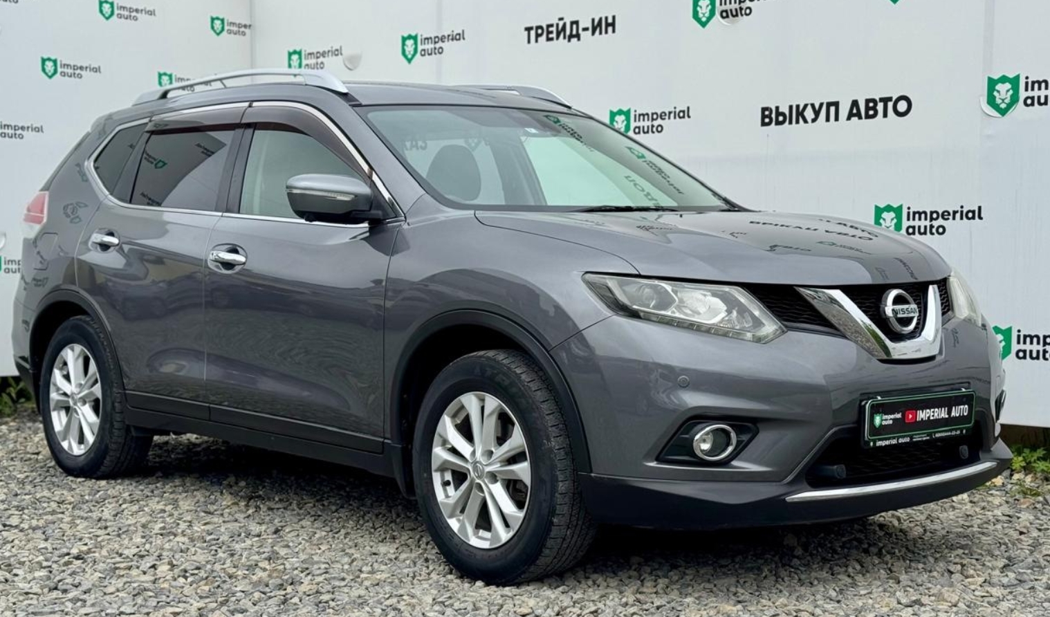 Фото организации