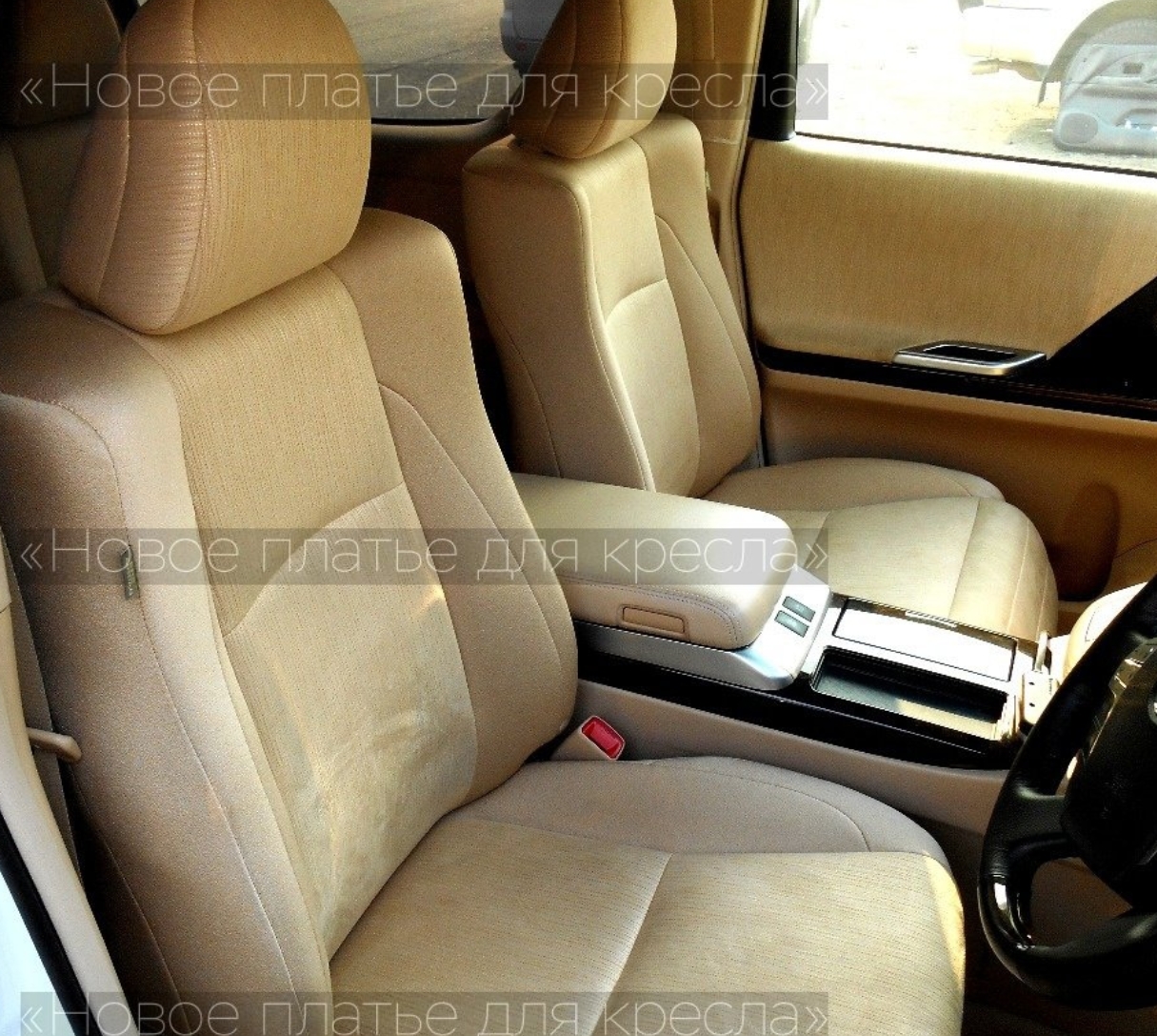 Фото организации