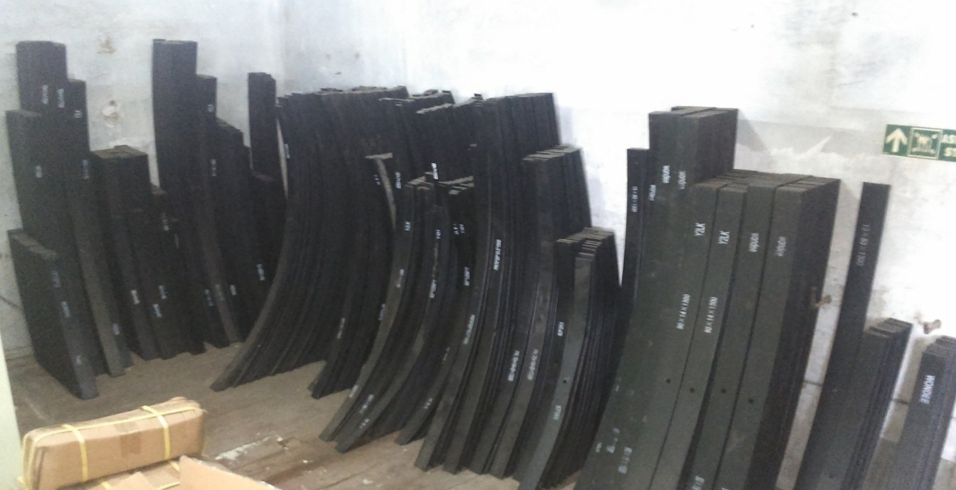 Фото организации