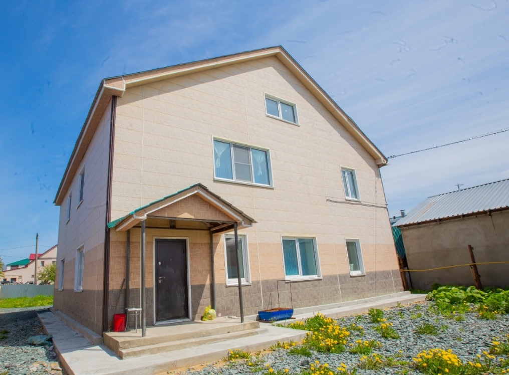 Фото организации