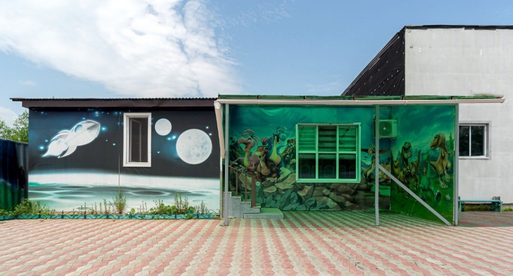 Фото организации