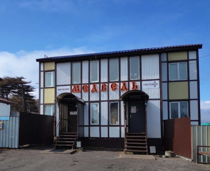 Фото организации