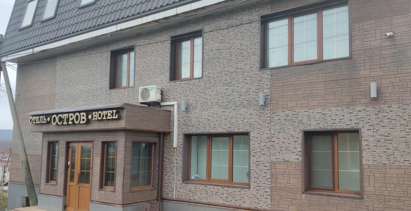 Фото организации