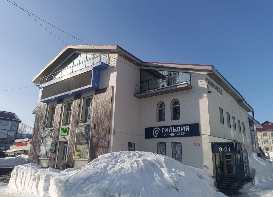 Фото организации