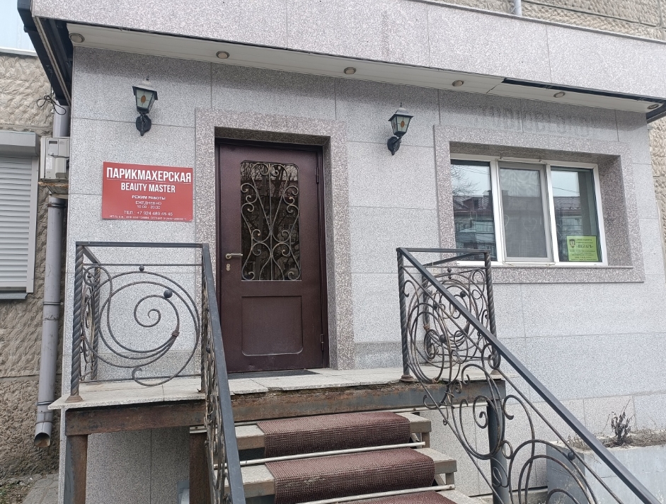 Фото организации