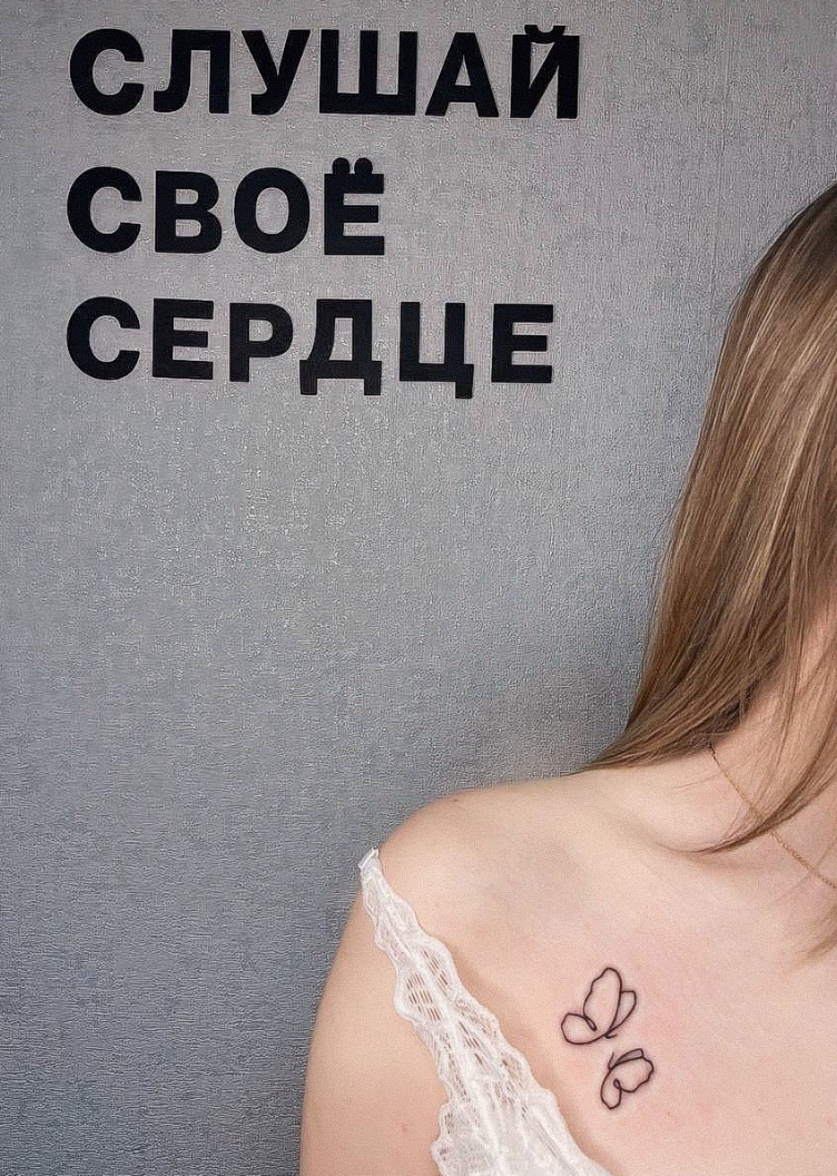 Фото организации