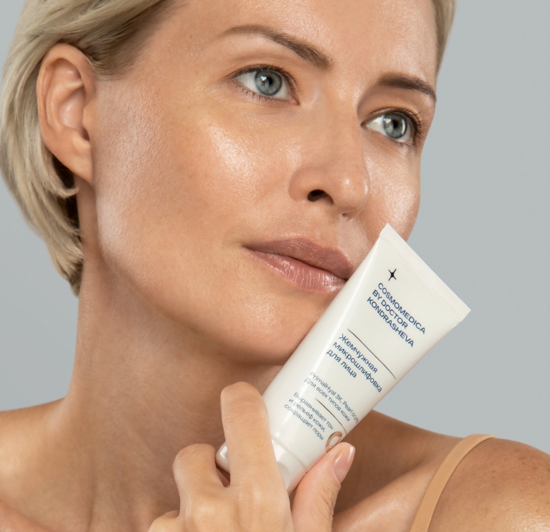 Фото организации