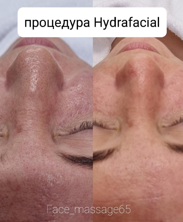 Фото организации