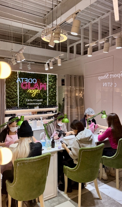 Фото организации