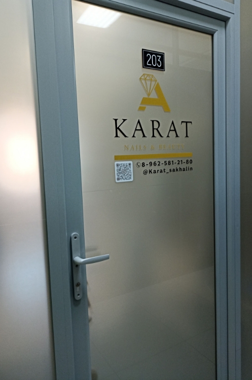 Фото организации