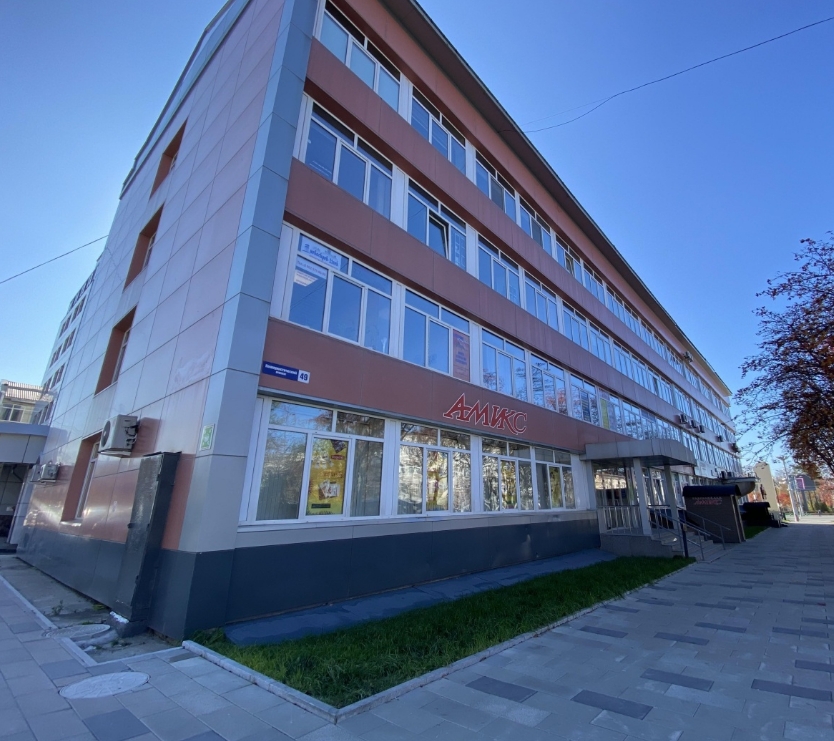 Фото организации