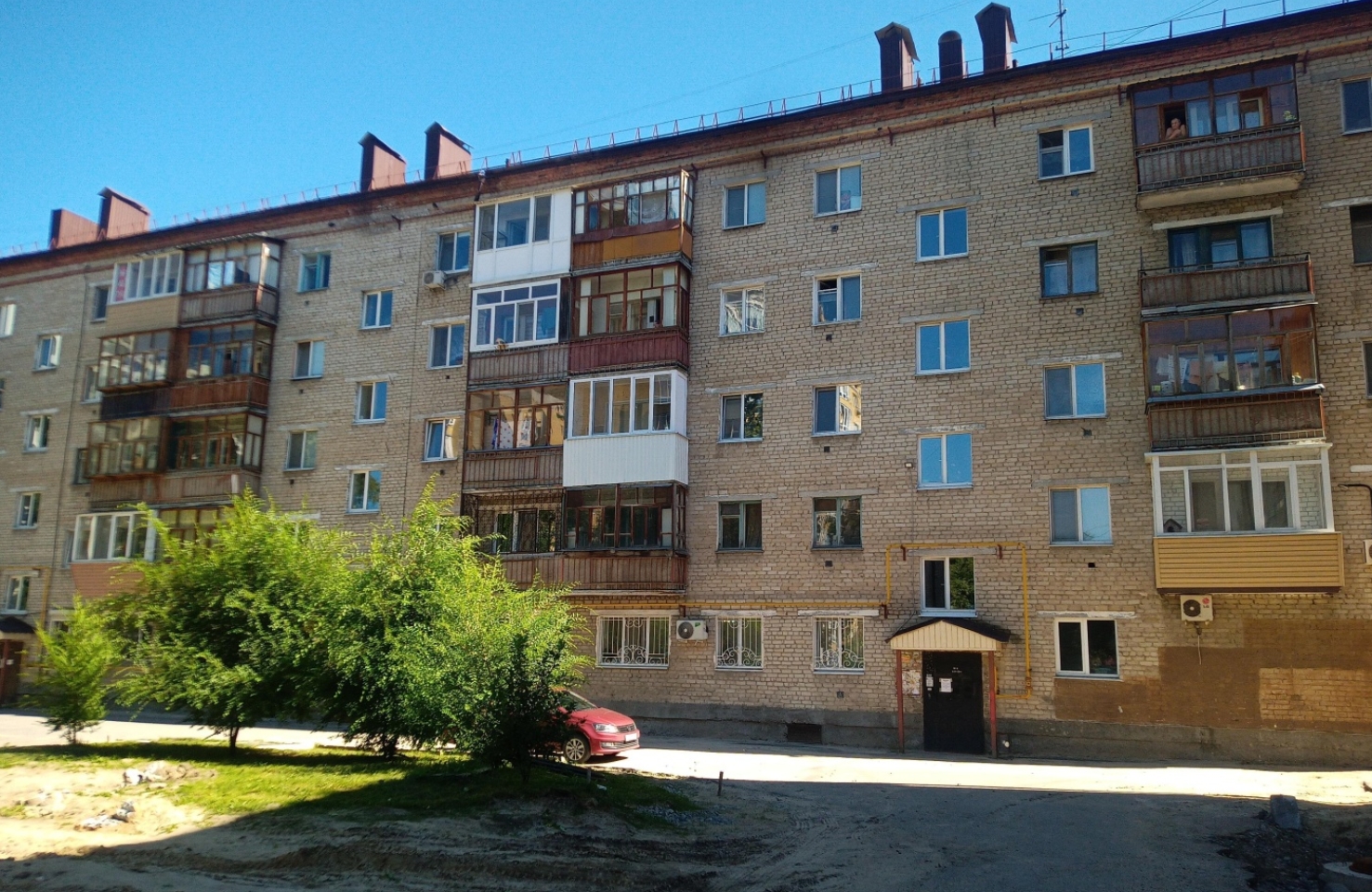 Фото организации