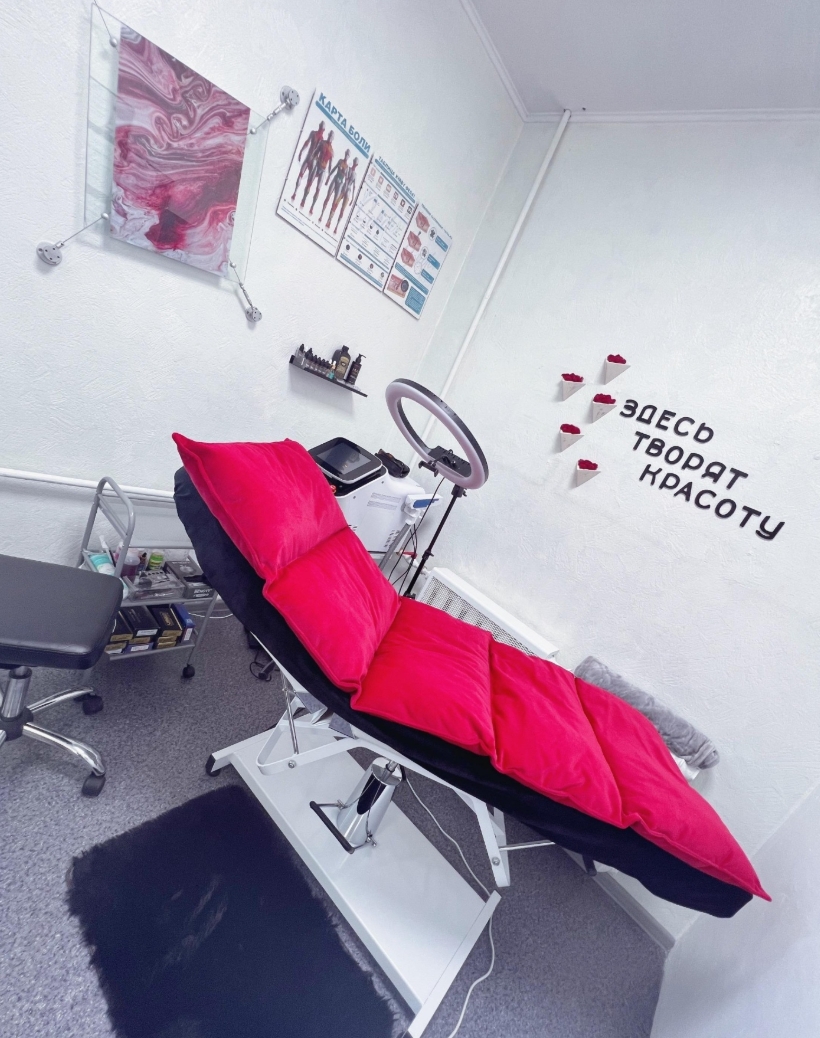 Фото организации