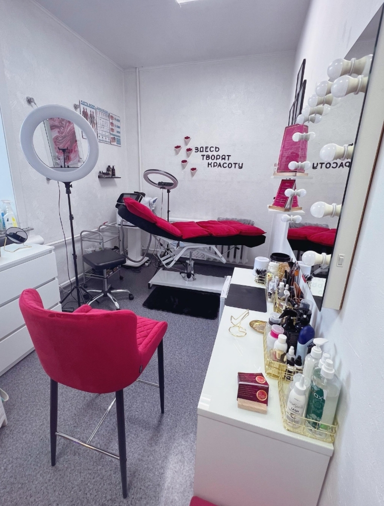 Фото организации