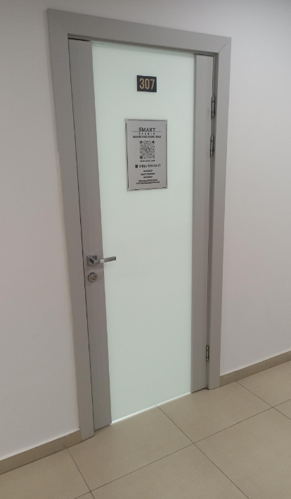 Фото организации