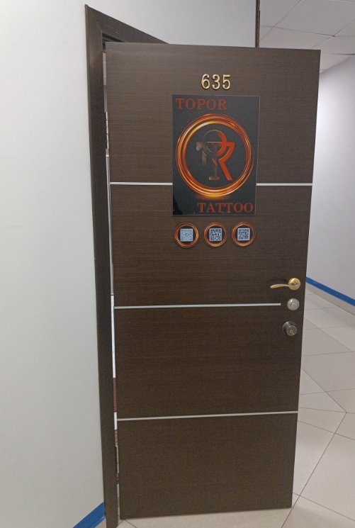 Фото организации