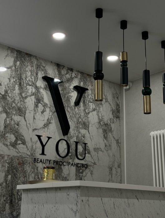 Фото организации