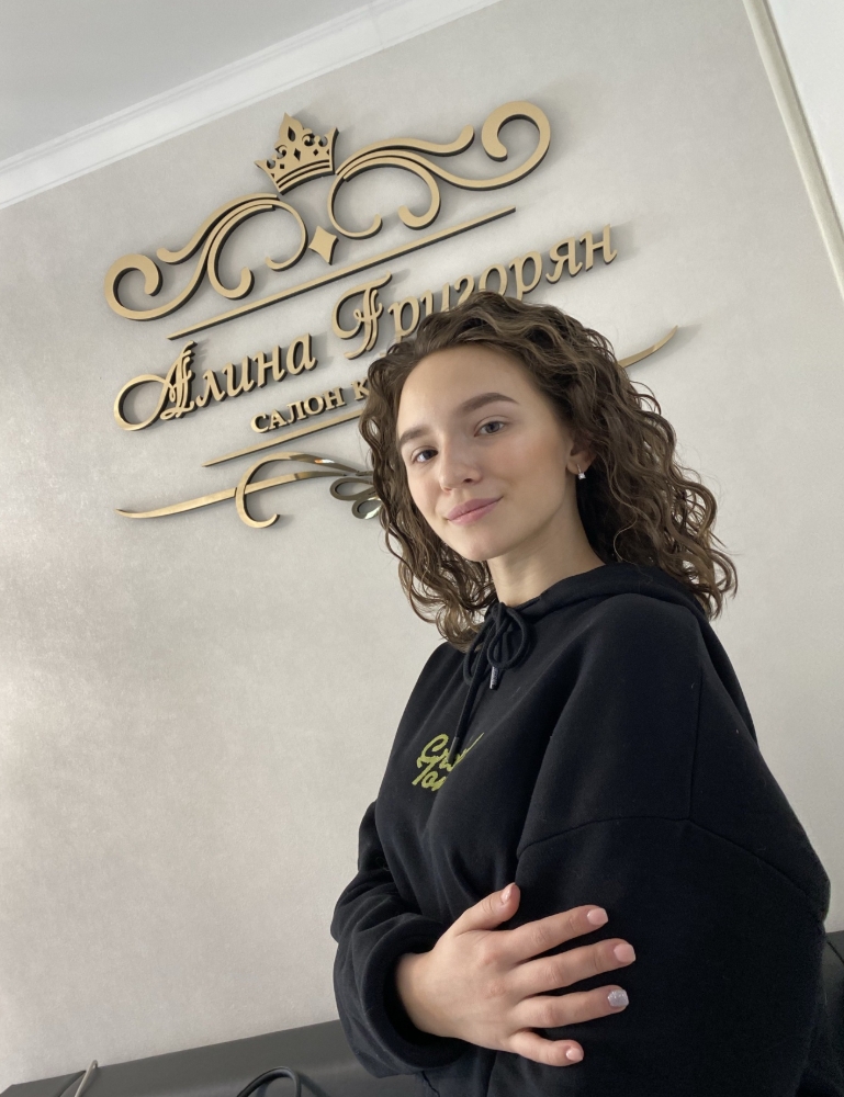 Фото организации