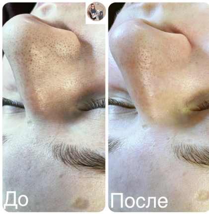 Фото организации