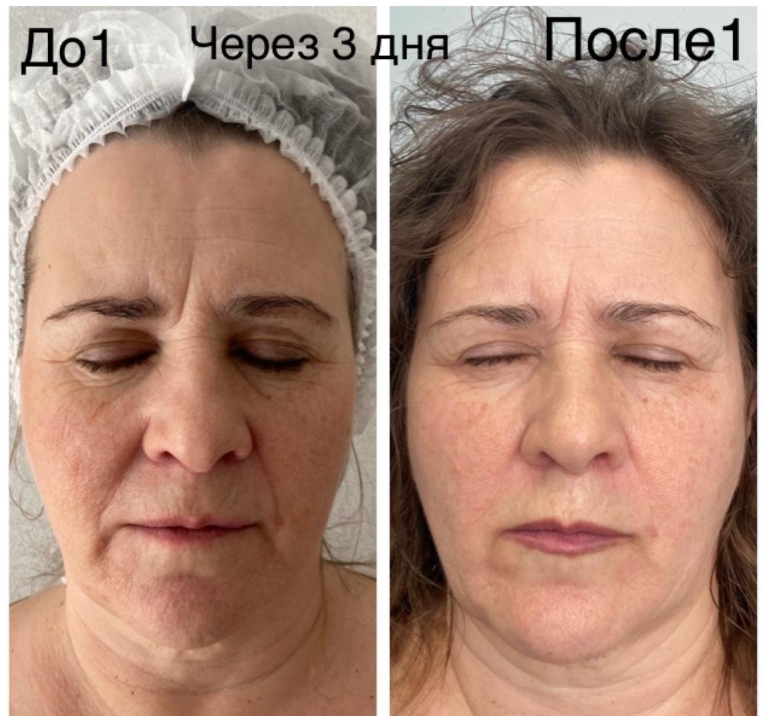 Фото организации