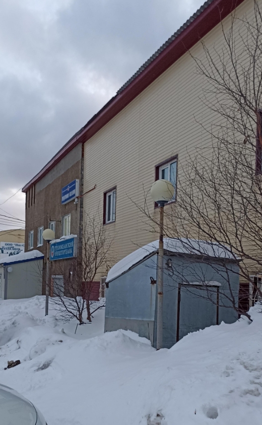 Фото организации