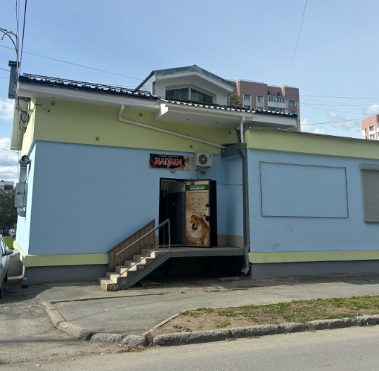 Фото организации