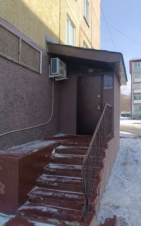 Фото организации