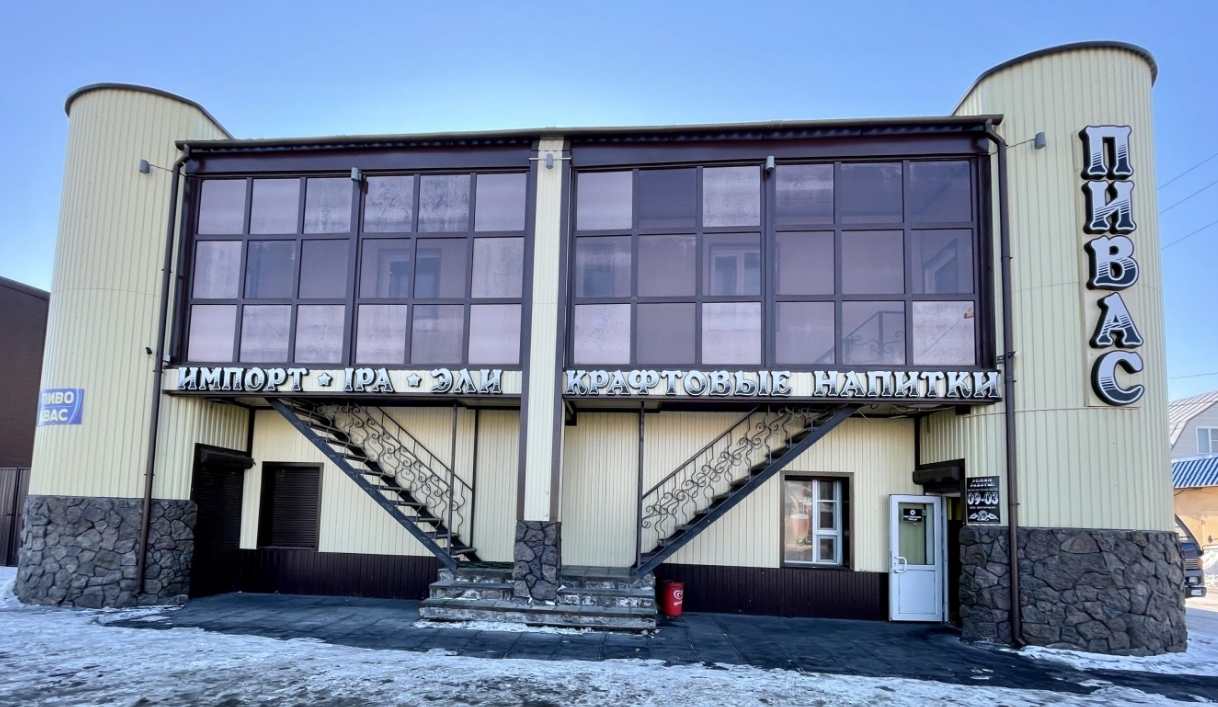 Фото организации