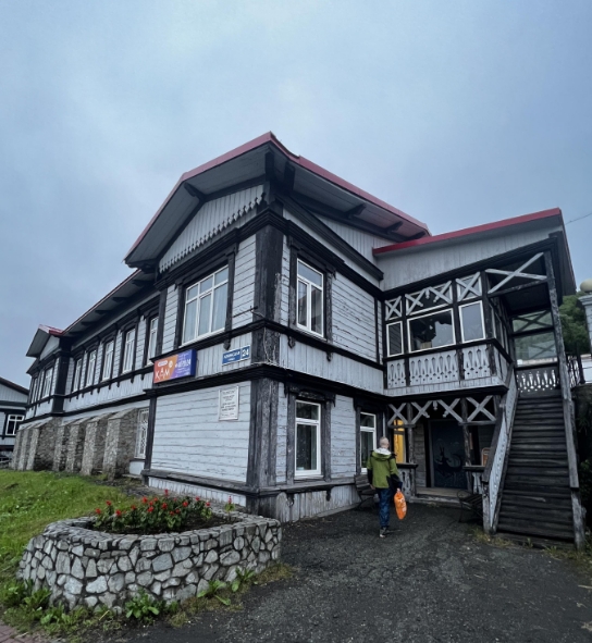 Фото организации