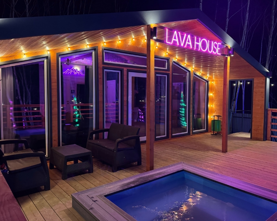 Фото организации