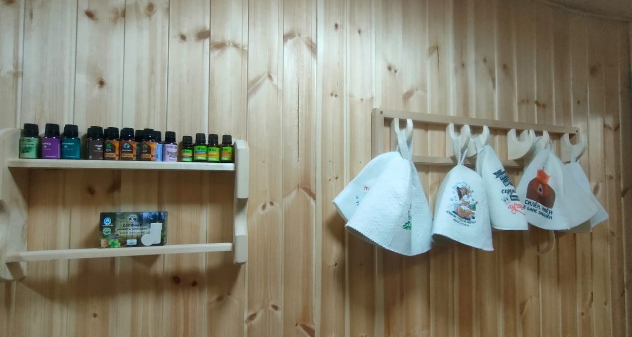 Фото организации