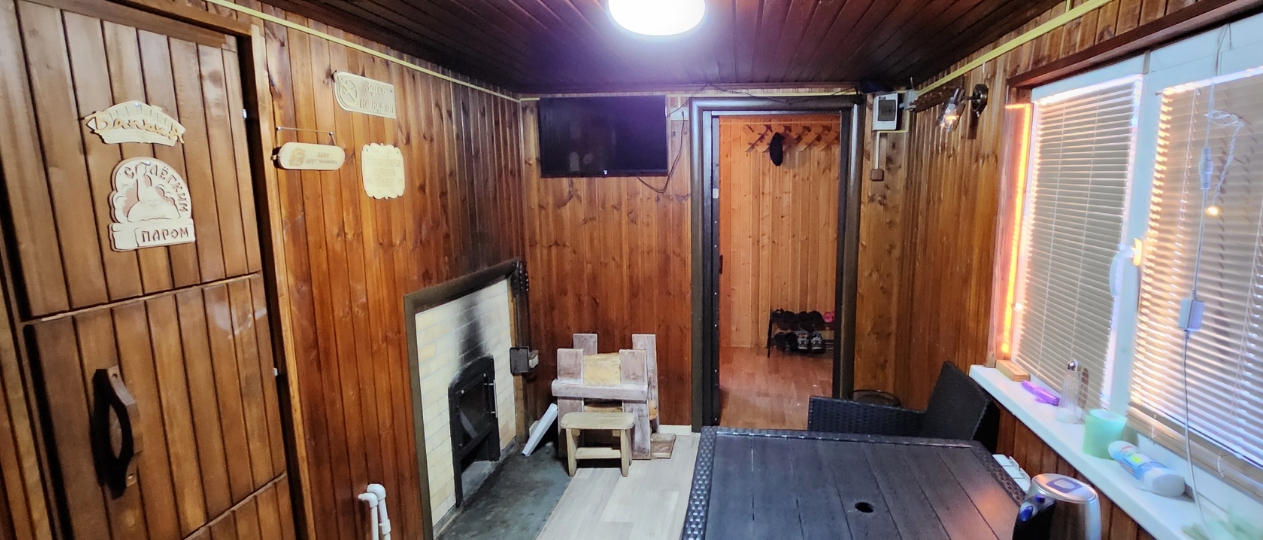 Фото организации