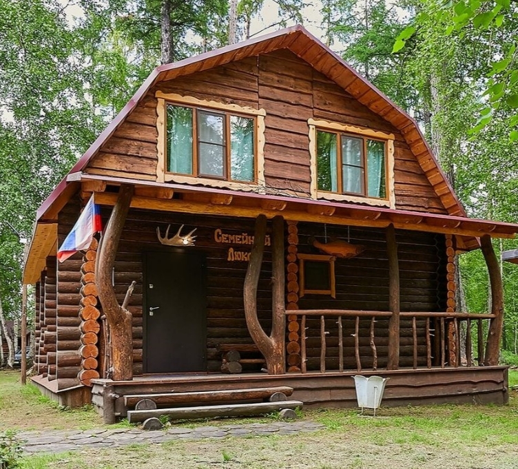 Фото организации