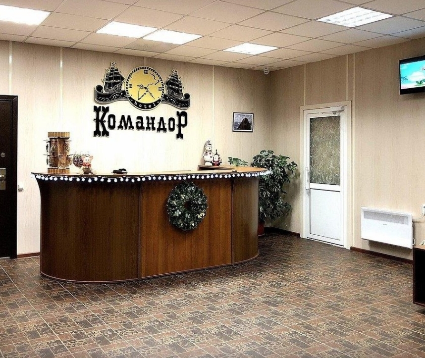 Фото организации