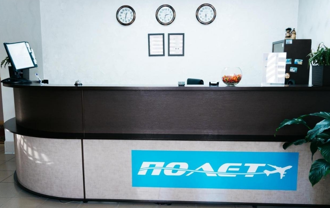 Фото организации