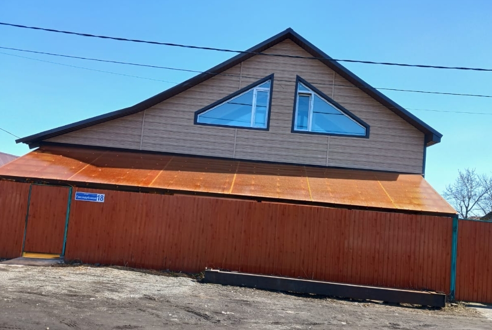 Фото организации