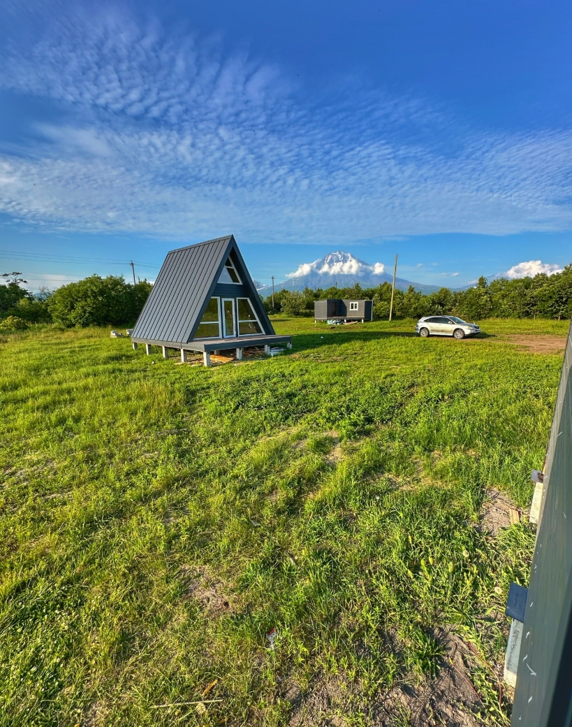 Фото организации