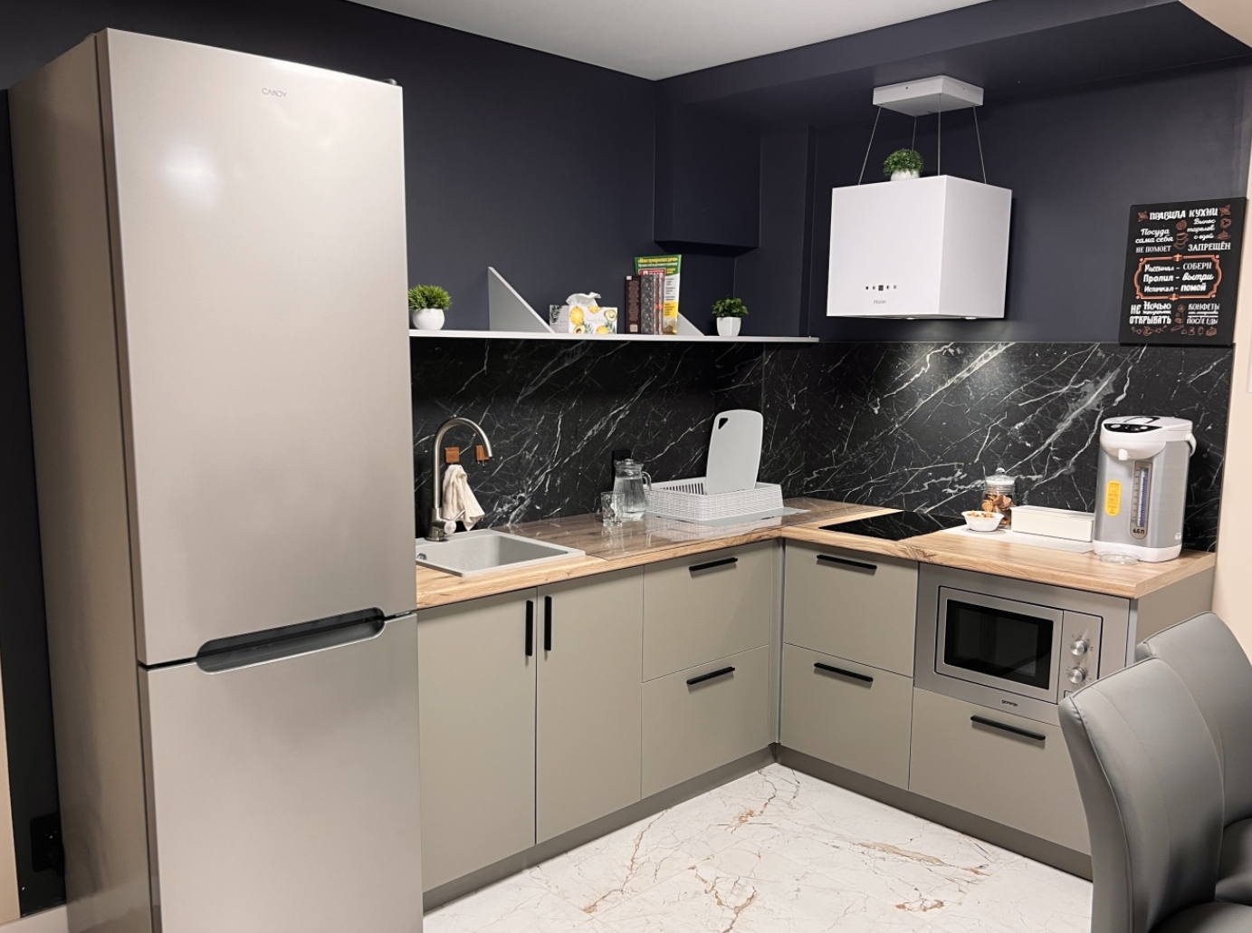 Фото организации