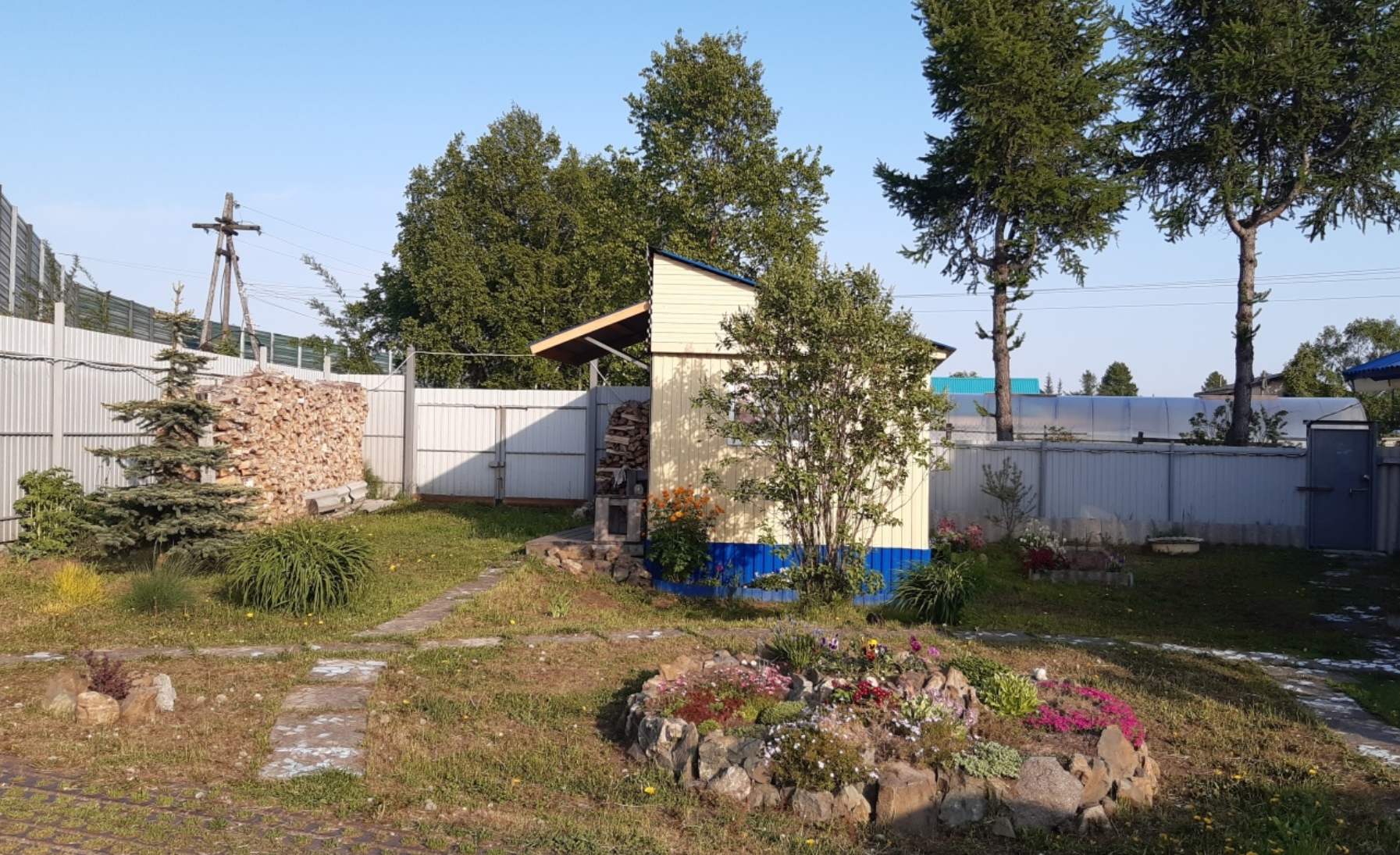 Фото организации